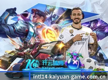 快速发展